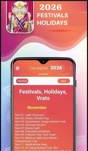 Bharat Calendar 2026 screenshot 4
