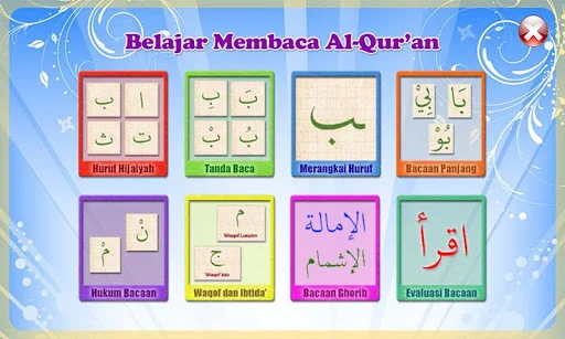 Belajar Membaca Al-Qur'an screenshot 1