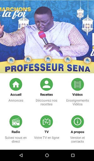 Rtv Professeur Sena screenshot 1