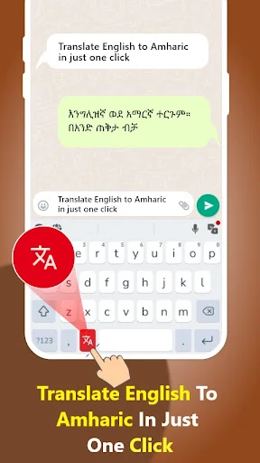 Amharic Keyboard - Translator screenshot 1