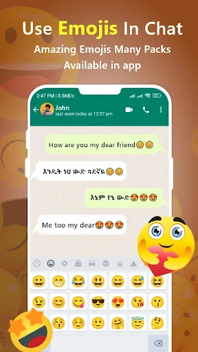 Amharic Keyboard - Translator screenshot 4