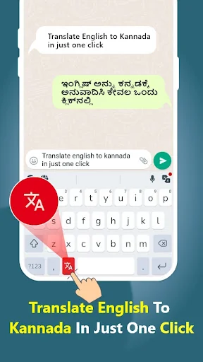 Kannada Keyboard - Translator screenshot 1