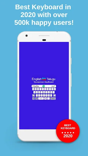 Telugu Keyboard - Translator