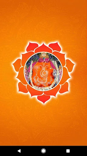 Khajrana Ganesh Darshan