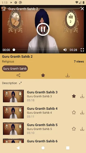 Gurbani Darpan