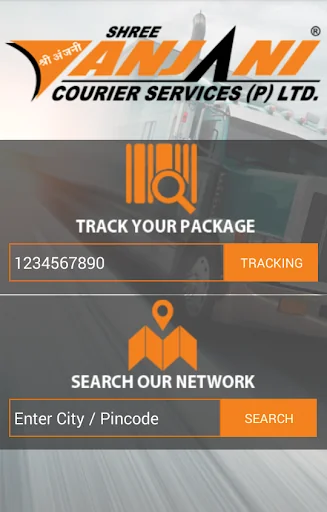 Shree Anjani Courier