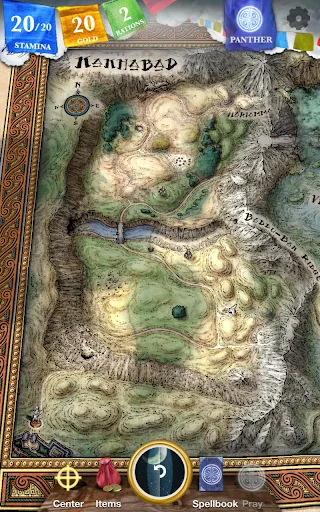 Sorcery! 3