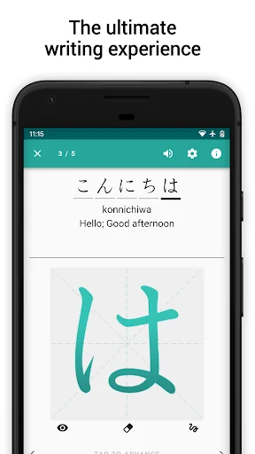 Skritter: Write Japanese