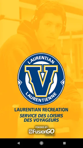 LU Recreation