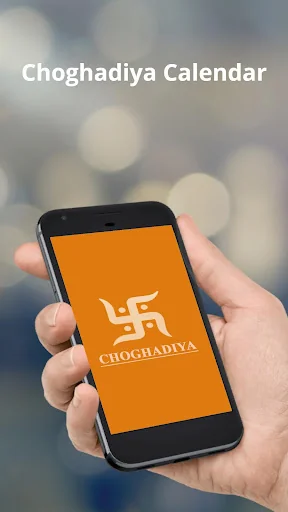 Shubh Choghadiya Muhurat Hindi