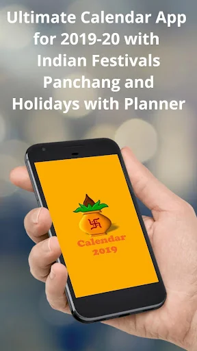 Panchang 2024+ Indian Calendar