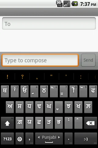 Gurmukhi Keyboard screenshot 1