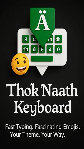 Nuer English Keyboard by Infra