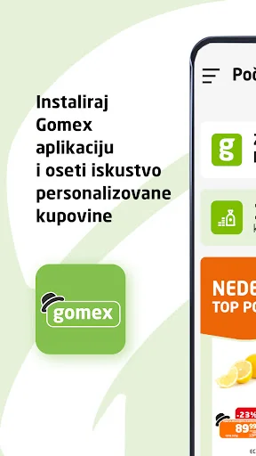 Gomex