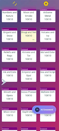 Crossword for all