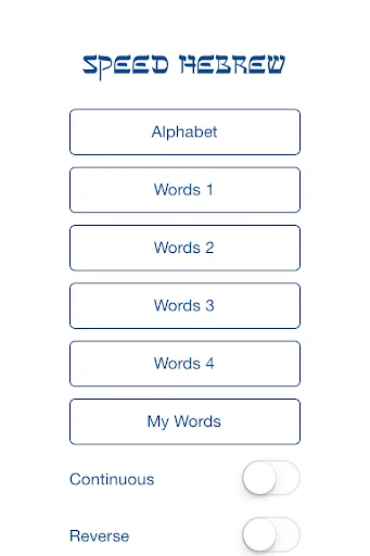 Speed Hebrew