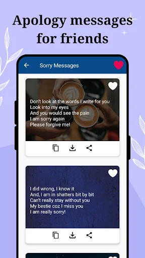Friendship Quotes & Messages screenshot 4
