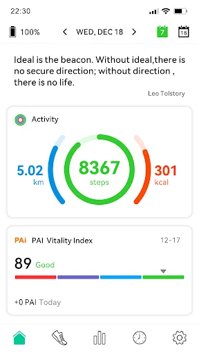 DENVER Smart Life Plus screenshot 2