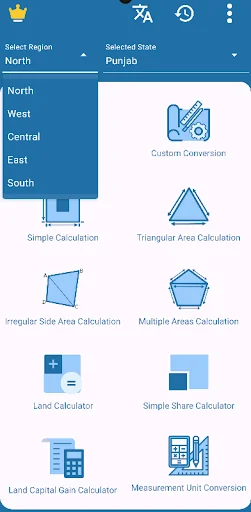Land Area Calculator - India