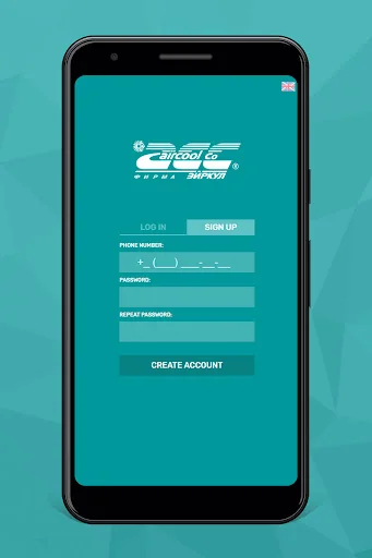 Aircool® HeatCalc