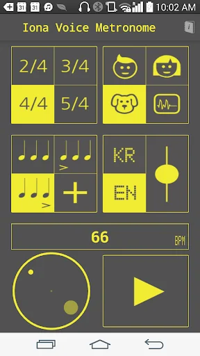 Voice Metronome by IonaPlays screenshot 1