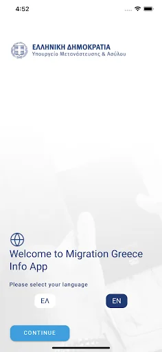 Migration Greece Info screenshot 1