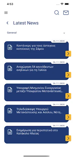 Migration Greece Info screenshot 4