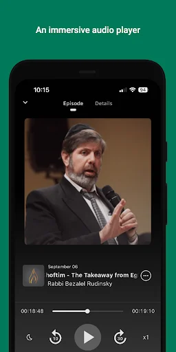 Ohr Reuven Torah Audio Library