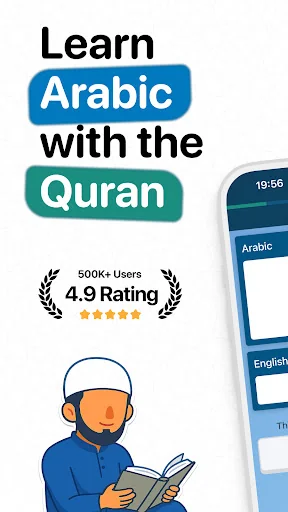 Learn Arabic with the Quran screenshot 1