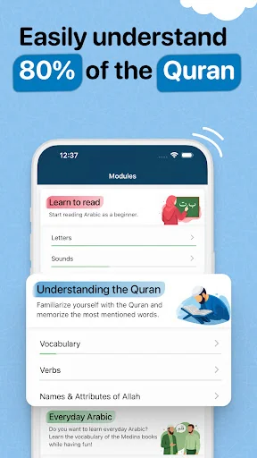 Learn Arabic with the Quran screenshot 3