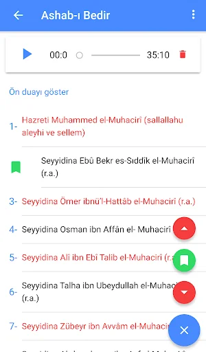 Namaz Tesbihatı, Zikirmatik ve screenshot 4