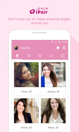 iPair:Meeting People , Chat