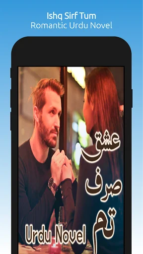 Ishq Sirf Tum - Romantic Novel