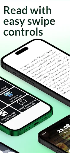 TALEEM UL ISLAM Book in Urdu