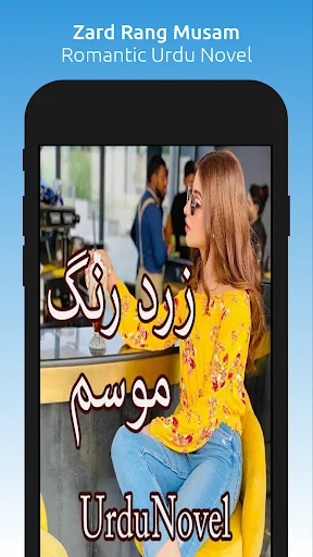 Zard Rang Musam - Urdu Novel
