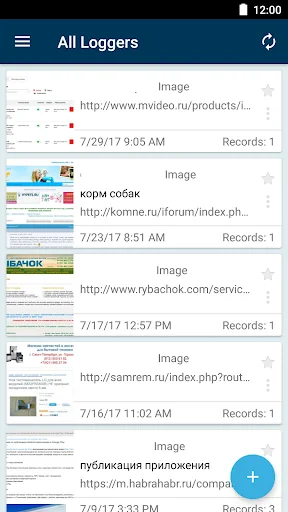 IPLOGGER URL Shortener screenshot 4