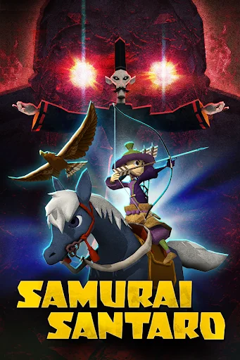 SAMURAI SANTARO screenshot 1