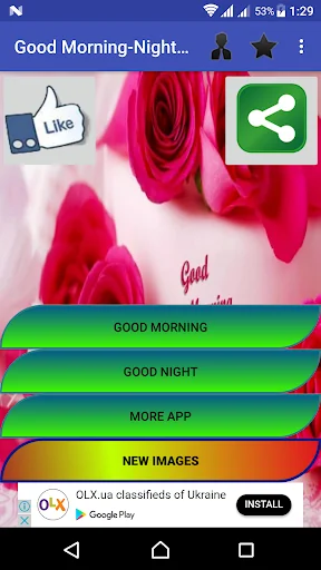 Morning and Night Wishes