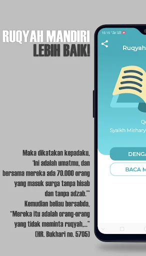 RUQO: Ruqyah MP3 Offline