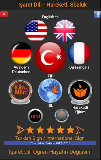 İşaret Dili - Hareketli Sözlük