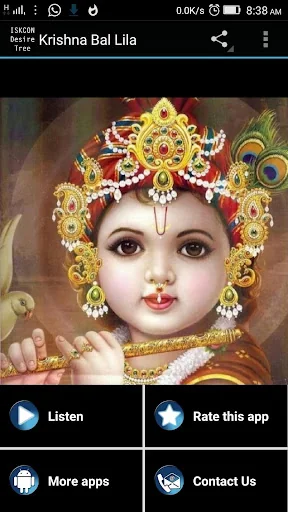 Krishna Bal Lila - Hindi Audio