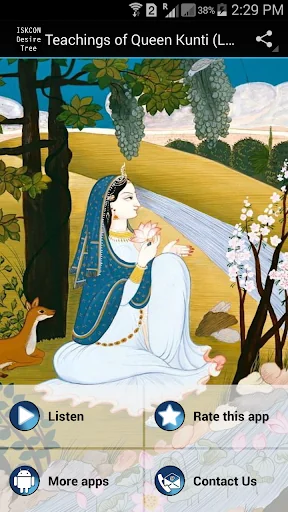 Teachings of Queen Kunti (Lec)