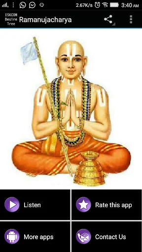 Ramanujachrya Katha - Hindi