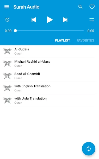 Surah Isra (Bani Israel) Audio