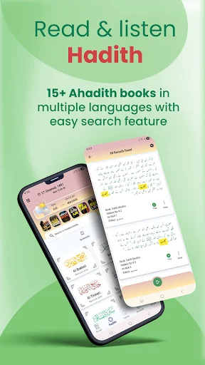 Islam360: Quran, Hadith, Qibla screenshot 4