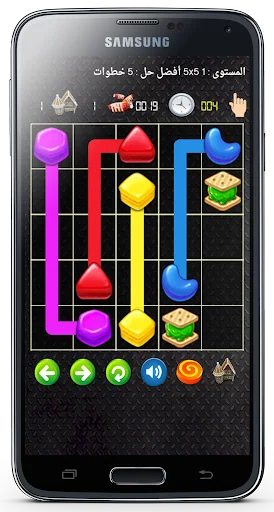 لعبة توصيل القطع screenshot 3