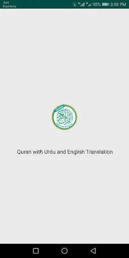 Quran Translation English Urdu