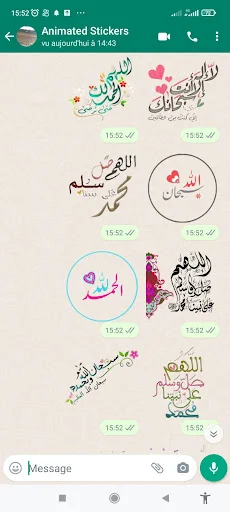 Animated Islamic Wasticker screenshot 1