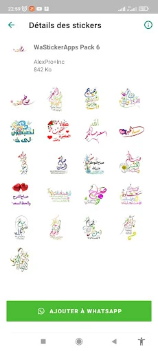Animated Islamic Wasticker screenshot 2