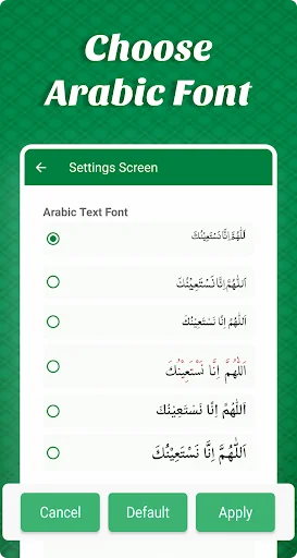 Dua e Qunoot - Islamic screenshot 3